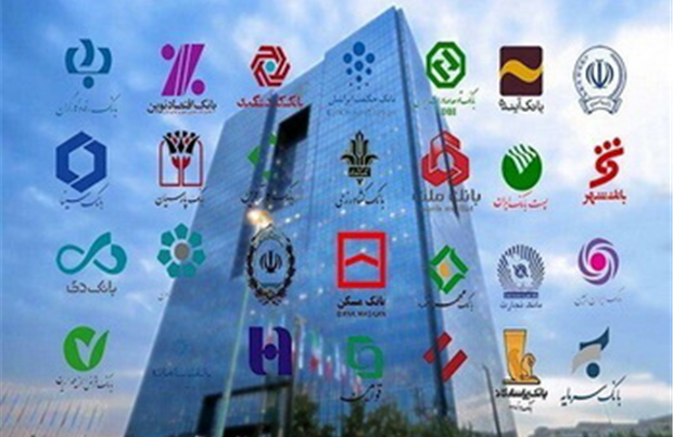 http://eghtesadmihan.ir/Content/LargSize/1404/04/23/IMG638880929918376533.jpg