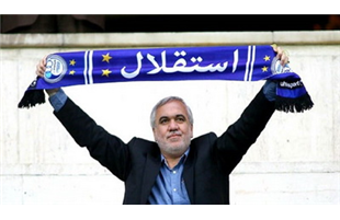 فتح الله زاده استعفا داد / اقدام عجیب صفحه اینستاگرام استقلال علیه هواداران شاکی