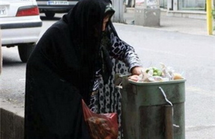 گزارش هولناک بانک جهانی از خط فقر در ایران / ۱۰میلیون نفر از جمعیت ایران در فقر کامل فرو رفته‌اند