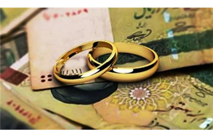 ۱۷۰۰۰ جوان با تسهیلات قرض‌الحسنه ازدواج بانک مسکن به خانه بخت رفتند