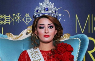 ملکه زیبایی عراق نامزد انتخابات آمریکا
