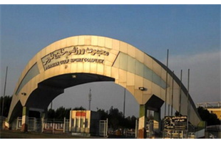 مشارکت فولاد هرمزگان در بازسازی ورزشگاه خلیج فارس بندرعباس