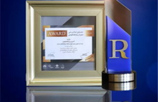 اعطای جایزه «کمپین روابط‌عمومی» برای معرفی «چکنو»