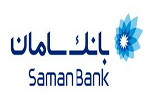 با حمایت بانک سامان، کنفرانس بین‌المللی Iran Grain 2023 برگزار می‌شود