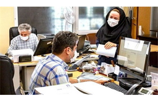 خبر مهم دولت درباره تغییر مجدد ساعات کاری ادارات+ جزییات