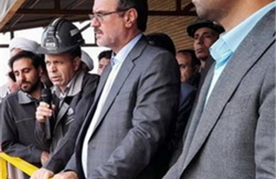 بازدید رئیس سازمان بازرسی کل کشور از معدن گل گهر سیرجان