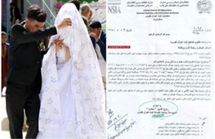با دستور طالبان؛ ازدواج میان سنی و شیعه، حرام  شد!
