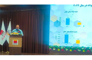 لطمه سنگین عوارض صادراتی بر بازارهای صادراتی فولاد ایران/ کلیدی ترین چالش‌های صنعت فولاد