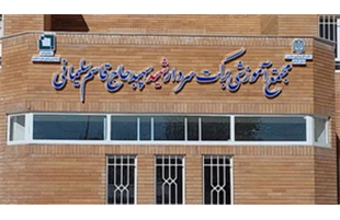 بزرگ ترین مدرسه کشور به نام برکت «شهید حاج قاسم سلیمانی»، افتتاح شد 