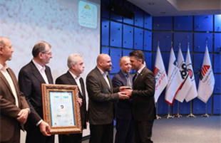  کسب تندیس بلورین جایزه ملی تعالی سازمانی توسط شرکت توسعه آهن و فولاد گل گهر