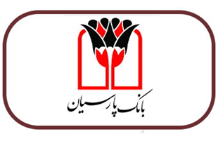 بانک پارسیان،  طلایه‌دار حمایت از نهادهای حمایتی