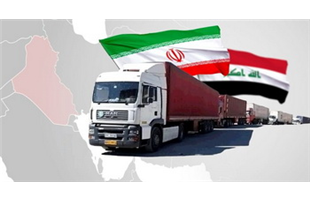 1402 ؛ سال بد برای صنعت/ چطور شرکت‌های ایرانی از بازار عراق حذف شدند؟