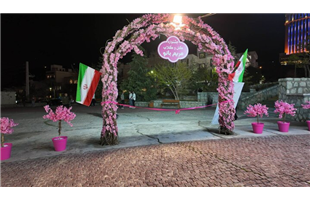 بوستان پرواز، میزبان جشنواره گل و گلاب تهران