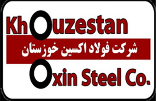 پذیرش و ارائه سه مقاله پژوهشی از سوی شرکت فولاد اکسین خوزستان در سمپوزیوم فولاد ۱۴۰۳