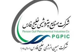 سهام «مبین» همچنان در مسیر صعود؛ صف خرید مستحکم و مجمع عمومی در پیش!