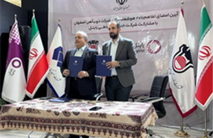 پیاده سازی هوش مصنوعی در ذوب آهن با مشاركت رایتل