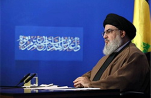 پیام روابط عمومی بیمه مرکزی بمناسبت شهادت دبیرکل حزب الله لبنان