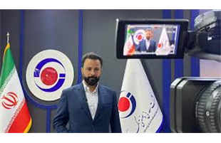شرکت معدنی و صنعتی گهرزمین؛ اهرمی قدرتمند برای اقتصاد کشور