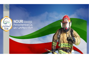 پیام مهندس صانعی به مناسبت هفتم مهرماه ، روز آتش نشانی و ایمنی