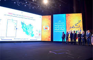 «سامانه کارلینک»، با حضور وزیر صمت رونمایی شد