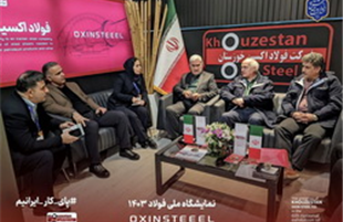 استقبال بی‌نظیر شرکت‌های دانش‌بنیان از غرفه اکسین در نمایشگاه ملی فولاد ایران