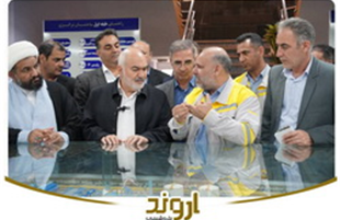 اقدام مشترک پتروشیمی اروند و استانداری خوزستان برای رفع موانع صادراتی و تولید