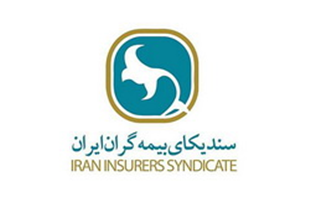به رویه‌های غیرحرفه‌ای در صدور بیمه‌نامه پایان دهید!