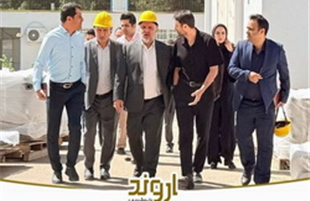 بازدید کارگروه الکترولایزر واحد کلرآلکالی (CA) پتروشیمی اروند از شرکت آتیه پردازان ظهور شریف