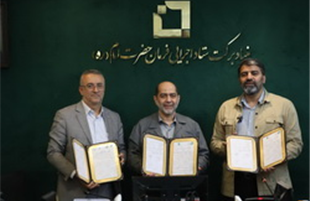 تفاهم‌نامه ۳۶۰ میلیارد تومانی بنیاد برکت برای اشتغال‌زایی و اعزام زائران مناطق محروم به مشهد مقدس