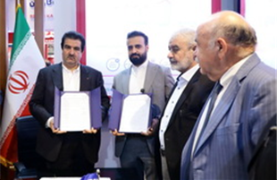 امضای ۱۰ تفاهم‌نامه همکاری توسط بانک رفاه کارگران در نمایشگاه ایران اکسپو ۲۰۲۵
