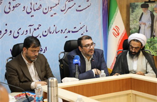 بازگشت ۲۴ همت کالای تملیکی به چرخه تولید / کاهش رسوب کالا در انبارهای اموال تملیکی با حمایت‌های دستگاه قضایی