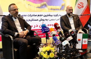 هدف‌گذاری ۱۰۲ همتی فروش محصولات فولاد خوزستان با تمرکز بر بازار شمال آفریقا