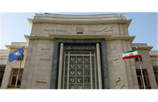 نقش موثر روابط عمومی در ارتقای جایگاه اجتماعی سازمان 