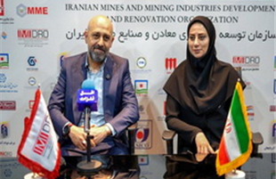مذاکرات اولیه ایمیدرو با ۸ کشور به منظور تعریف همکاری های مشترک معدنی در اکسپو ۱۴۰۴