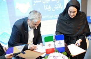 امضای قرارداد بومی سازی یکی از مولفه های مهم مشخصه گازوئیل یورو ۵ پالایشگاه تهران