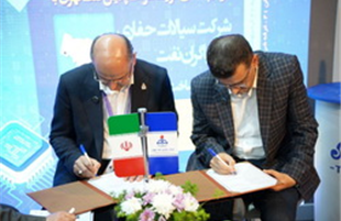 پالایشگاه تهران تأمین ماده افزودنی بهبود دهنده روانکاری برای گازوئیل یورو ۵ را به تولیدکننده داخلی سپرد