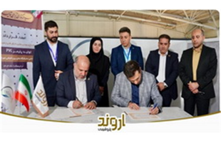 هلدینگ خلیج‌فارس به دنبال بومی‌سازی لایسنس زنجیره PVC