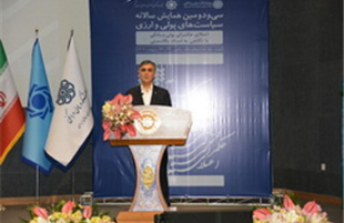 صدور ۶ فقره برات الكترونیكی قابل تسویه در بستر اتاق پایاپای بورس كالا توسط بانك صنعت و معدن