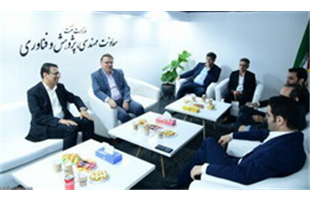 صندوق بازنشستگی نفت وارد همکاری بین‌المللی شد