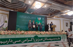سازمان اموال تملیکی دستگاه برتر وزارت اقتصاد در حوزه شفافیت و بهره وری شد