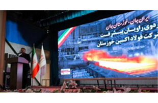  فولاد اکسین، نماد امیدآفرینی در خط مقدم جهاد تبیین
