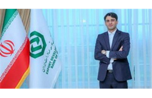 از اوراق گام تا فکتورینگ؛ تحول دیجیتال در تأمین مالی با نگاه به بانک توسعه صادرات ایران