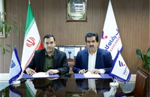 امضای تفاهم‌نامه همکاری بانک رفاه کارگران و سازمان آموزش فنی و حرفه‌ای کشور