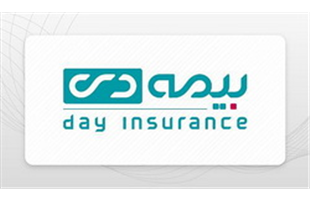 بیمه باربری دی؛ همراه مطمئن کالاهای تجاری
