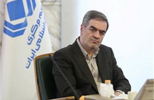 بی‌سابقه‌ترین عملیات پرداخت خسارت در تاریخ صنعت بیمه  در انفجار اسکله شهید رجایی