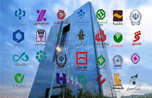 بذل و بخشش  ۲۴۰ همت بانک ها برای خودی‌ها؛ به نام حمایت از تولید ملی! + جزئیات
