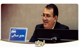 افزایش ۵۰ درصدی سود پتروشیمی اروند در سال ۱۴۰۳؛ آمادگی کامل شرکت برای عرضه اولیه 
