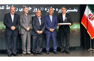 کسب جایزه روز جهانی روابط عمومی ۲۰۲۵ توسط بانک توسعه صادرات ایران  
