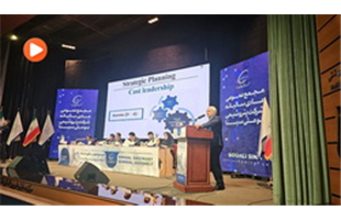 ثبت رکورد بی‌سابقه دو میلیون تن تولید و فروش «بوعلی» در سال گذشته / تقسیم سود ۷۰۰ تومانی برای سهامدارن در مجمع عمومی عادی سالیانه
