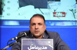 هدف‌گذاری ۸ میلیارد دلار ارزآوری تا پایان برنامه هفتم توسعه